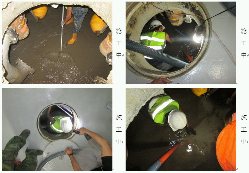 台北雨水回收池清洗